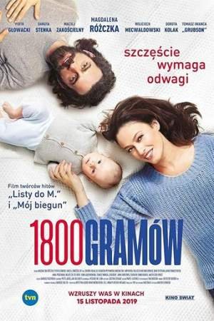 1800  (2019)