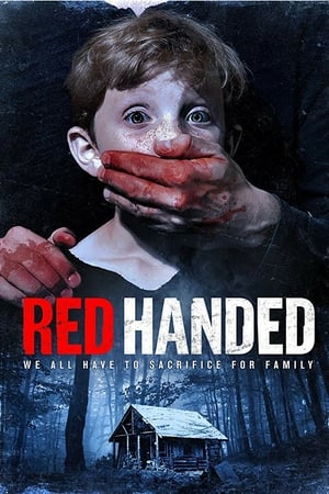 Разоблачение (2019)
